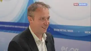 Сергей Кунцевич, технический директор Digital Chief на Ecom Retail Week 23
