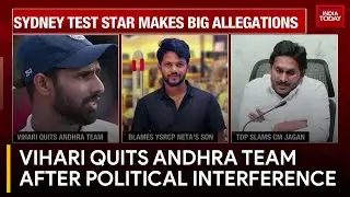 Indian Cricketer Hanuma Vihari Quits Andhra Ranji Team Amidst Political Controversy | India Today