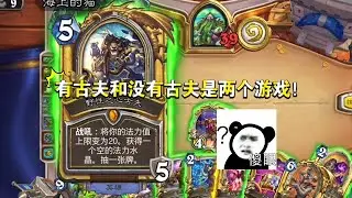 意料之外，情理之中！