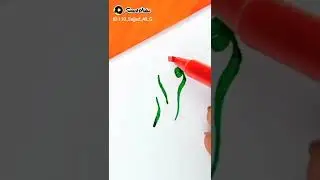 Faraz name video status 2022
