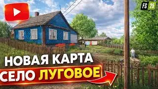 🔴FARMING SIMULATOR 25🔴