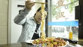 西安最紅的秘密美味，大盤雞加土豆，吃掉三個人都不會嫌飽 #美食 #做飯 #中餐 #家常菜 #菜譜