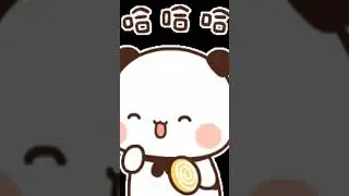 dudu love bubu song tere bin na guzara E #bubu #cute #becca #magirl