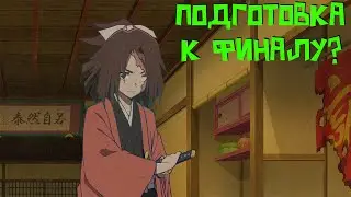 Bucchigire! - обзор 7: лодочные страсти и всё...