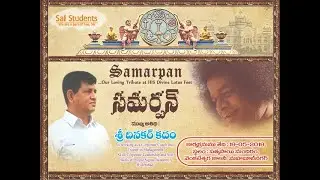 Sri Dinakar Kadam Samarpan At Mahabubnagar (May 2019) -2Nd