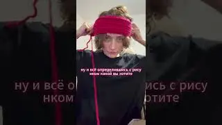 Шапка своими руками в стиле y2k// Подарок на НГ #подарок #y2k #новыйгод
