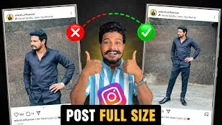 How To Upload Full Photo On Instagram? 🤯💯| Post Full Size Photo On Instagram