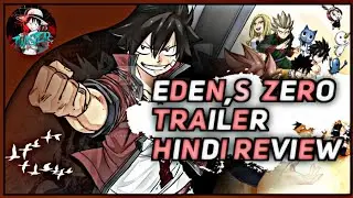 Edens Zero trailer review (Hindi)