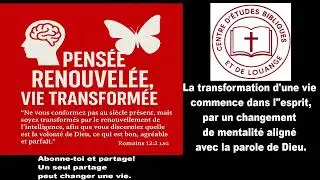 une mauvaise pensée peut détruire un destin. Samedi 27 décembre 2025