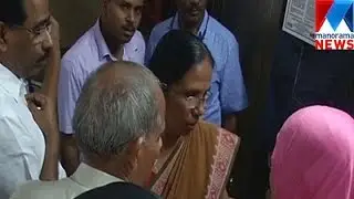 Master plan for Manjeri Medical College says Health Minister   | Manorama News