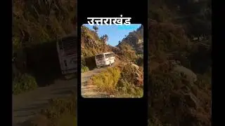 Uttarakhand Devbhoomi ❤ When a hill person comes to Uttarakhand from the city after many years. | Gaurav Pahari