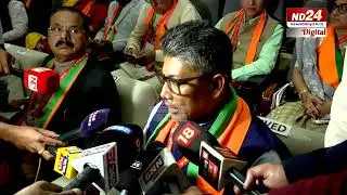 '২৬ ৰ নিৰ্বাচনত ২৩ টা সমষ্টিত পৰাস্ত হ'ব BJP...