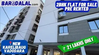 Pre rented 2bhk flat for sale in vadodara, new karelibaug, krupa residency
