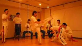 Capoeira Lagoa do Abaeté Japão