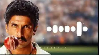 83 Movie Bgm ringtone | 83 movie ringtone | kapil dev bgm | new bgm | #BgmTune
