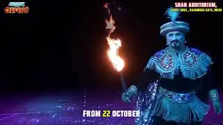 Get Ready Delhi! 🎩 O.P. Sharma Junior LIVE Magic Show | Shah Auditorium | From 22 October