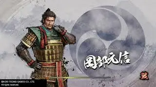 SAMURAI WARRIORS 5 Part 8