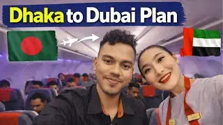 Dhaka to Dubai | আমার লাইফের নতুন অধ্যায়  #russiajourney 
