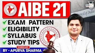 All details of AIBE-21 Exam | Exam Pattern, Eligibility, Syllabus | By:- Apurva Sharma