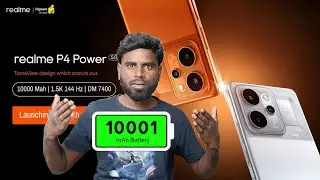 Realme P4 Power, 10001mAh Battery Phone, Review In Telugu, Launch Date price, 