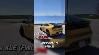 Потрясающая цена за потрясающий расход топлива! &mdash; Toyota Prius 2025 года