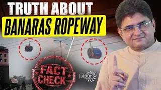 Varanasi Ropeway Project: How Facts were Twisted to Target Yogi and Modi | Fact Check