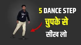 HIP HOP FOR Bginners - 5 basic dacne step - Easy Hip Hop Move Dance
