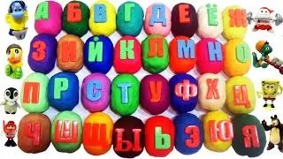 Азбука из Киндер Сюрпризов от А до Я. Обучающее видео