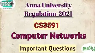 CS3591 Computer networks important questions in tamil||Anna university regulation 2021.