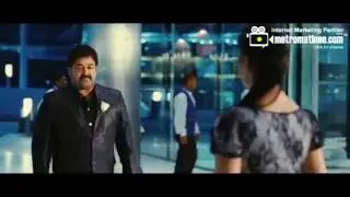 Casanova Malayalam Movie Trailer - HD