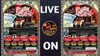Joloos-e Aza Bayad e Aseeran e Karbala 27 Moharram 2022 pawai Azamgarh UP INDIA Husaini Azadari live