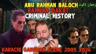 Rahman baloch | Rahman Dakait | Lyari Gang Culture | Karachi Street Crime | Dhurandhar movie 