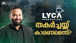 Lyca Productions: A Success Story Turned Disaster | Subaskaran Allirajah | Empuraan | Kaththi | PS1