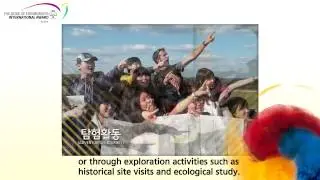 The Duke of Edinburgh's International Award, Korea PR Video