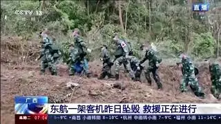 Chinese rescue teams search for China Eastern plane crash victims