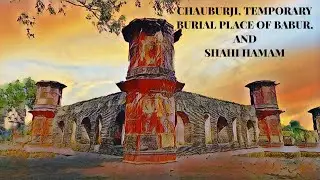Chauburji, Temporary Burial Place of Babur || and || shahi hamam || agra || vlog.