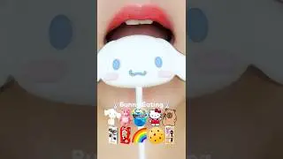 chocolate emoji food eating sounds 초콜렛 입술 먹방 #asmr #mukbang