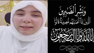 سمرنديم ماتت بتوع الاعضاءحاربونى السبوبةخلصت محمدالنجاركشف الحقيقةكدابةملايين حرام