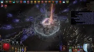 T17 Fortress, Immortal Pathfinder Soulrend