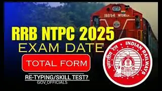 RRB NTPC Exam Date? 🤩 Re-typing/skill test? #ntpc #rrb #railway #railways #viral #viralvideo #video 
