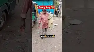 #dhoom #viralboy #funnyvideo #viralvideos 🤣🤣🤣🤣