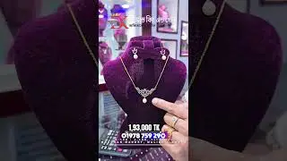 Tanmania collection july 25