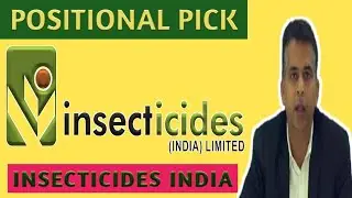 INSECTICIDES INDIA | INSECTICIDES INDIA SHARE | EXPERT OPENION ON INSECTICIDES INDIA