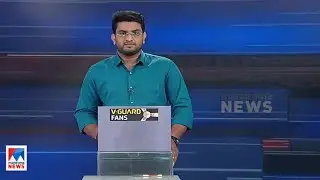 PRIME TIME Speed News | ഒരു ദിവസത്തെ മുഴുവന്&zwj; വാര്&zwj;ത്ത | 9 PM, March 14 ,2022
