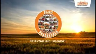 Shaktiman Agro Products Showcase | Empowering Farmers with Advanced Equipment