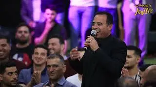 محاورة وتحدي الفنانين شادي ومؤيد البوريني 💥 سهرة العريس أيمن الحج - جنسنيا 2022