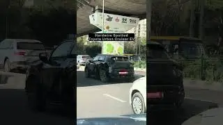 Hardwire Exclusive: Toyota Urban Cruiser EV Spotted #shortsfeed