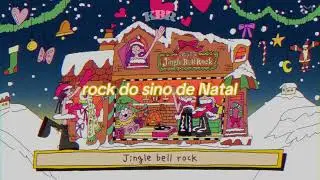 aespa 에스파 'Jingle Bell Rock' Lyric Video [TRADU&Ccedil;&Atilde;O PORTUGU&Ecirc;S | LEGENDADO PT-BR]