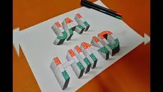 How to draw word 