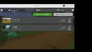 kamiyan のライブ配信